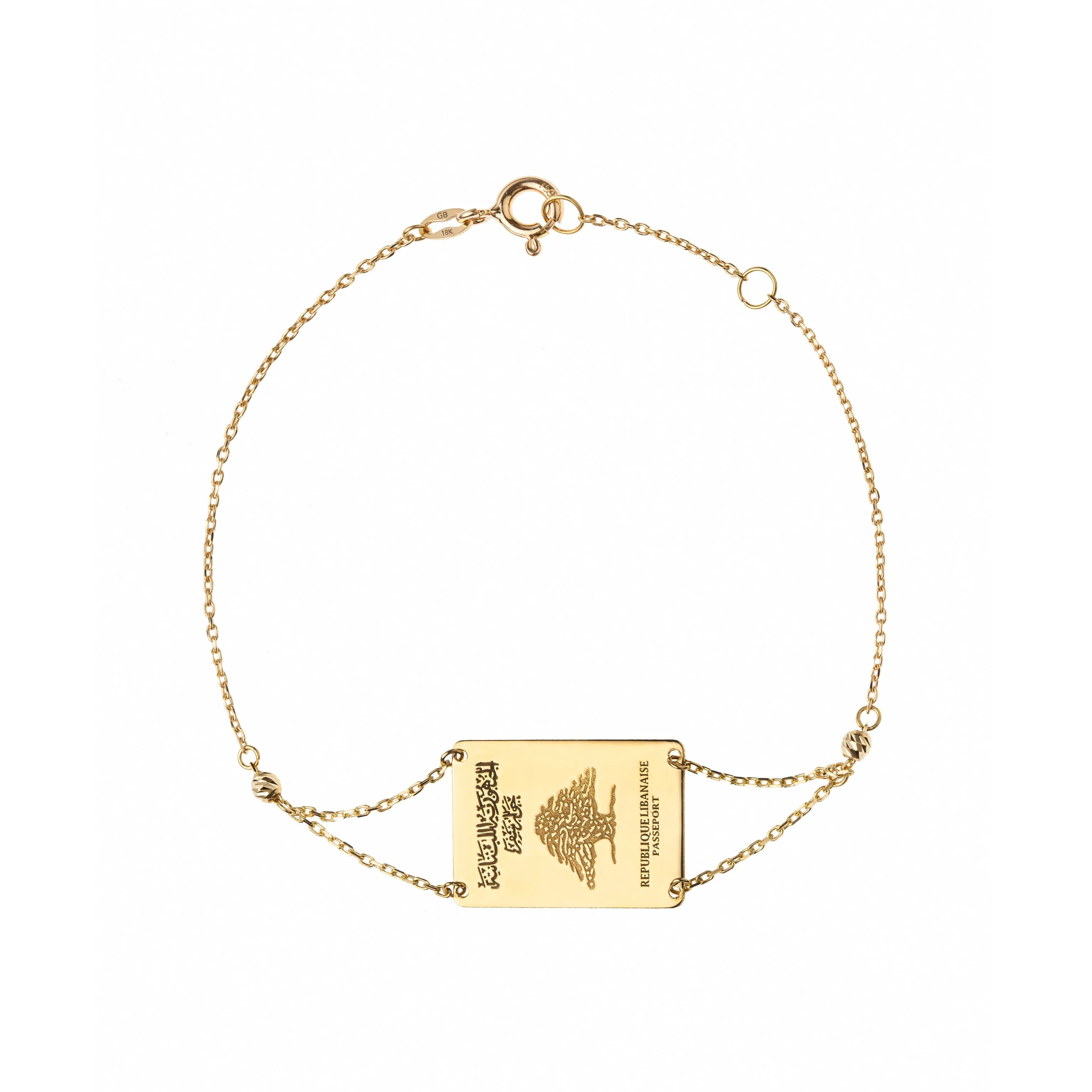 18K Gold Passport Bracelet - Garo Boyadjian