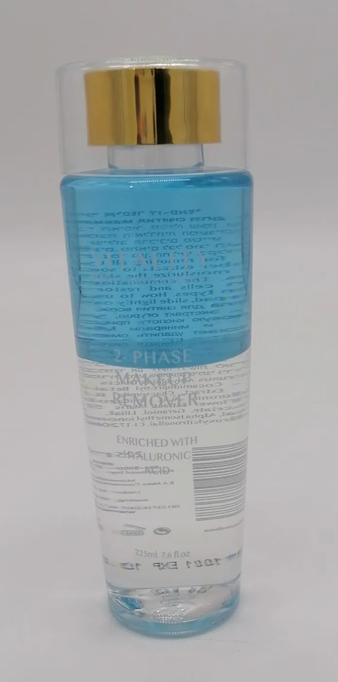 Dead Sea Makeup Remover DS103