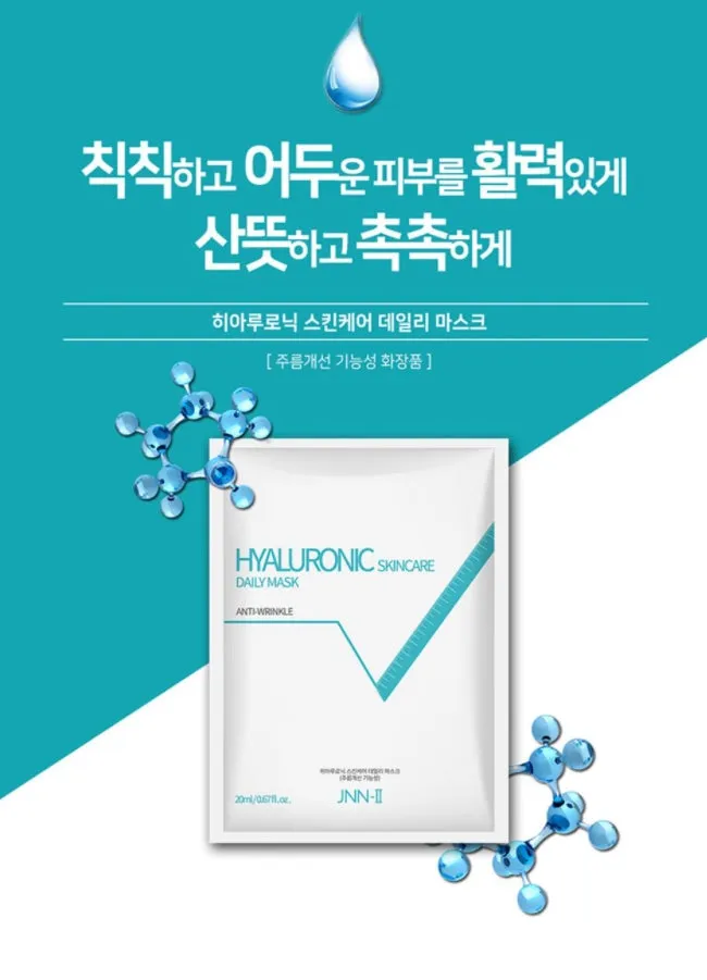 JNN-II JNN2 Hyaluronic Skincare Daily Mask Anti Wrinkles Moisture Beauty