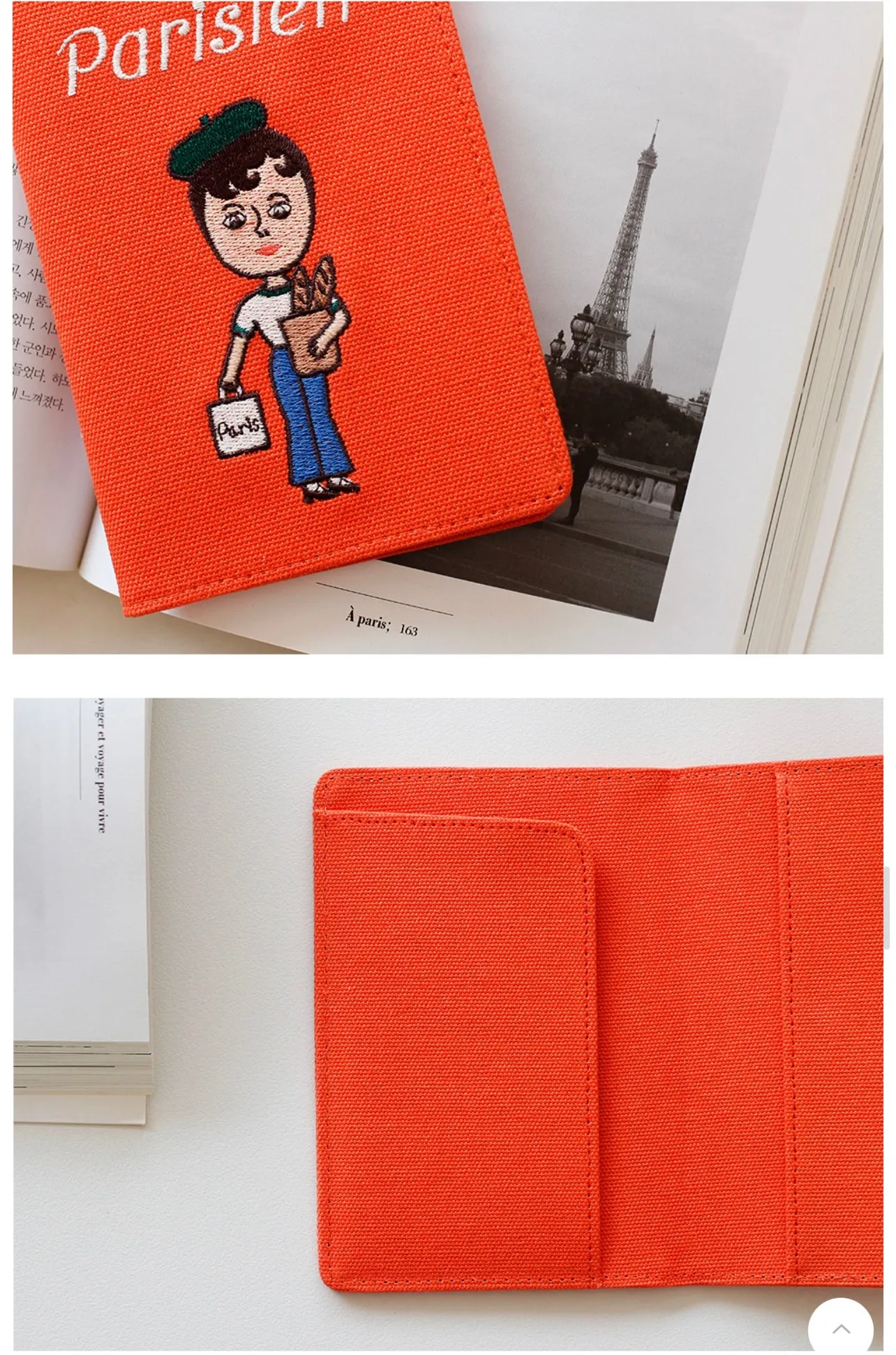 Passport Case - Parisien