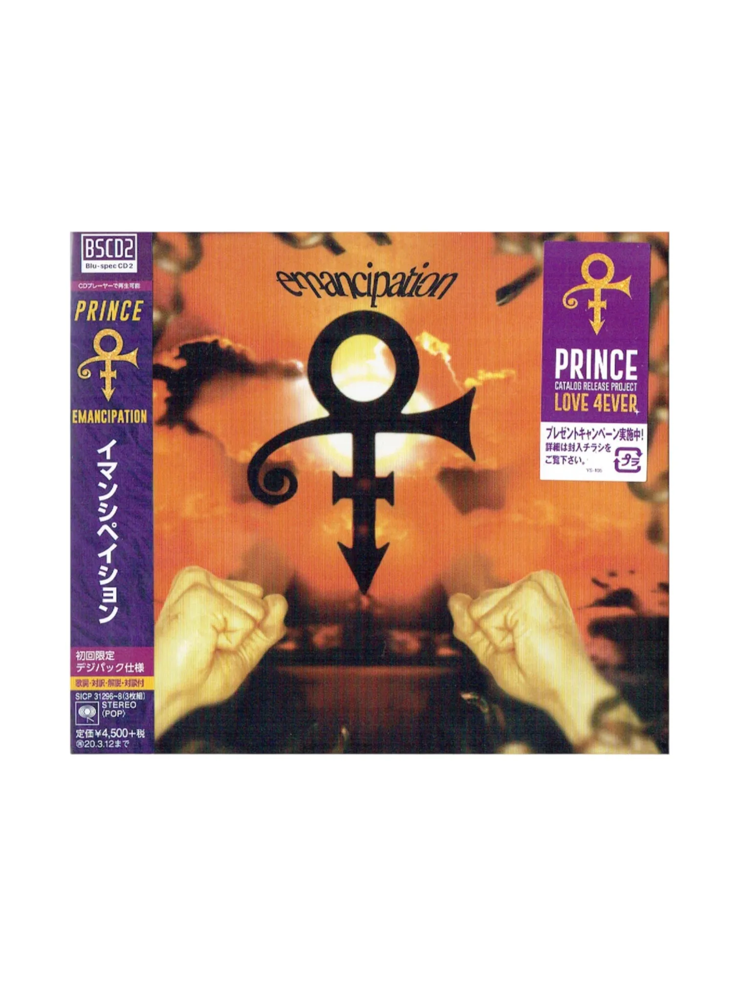 Prince – O(+> Emancipation 3 CD Album JAPAN Blu-Spec C2 Sony Music Preloved: 2019