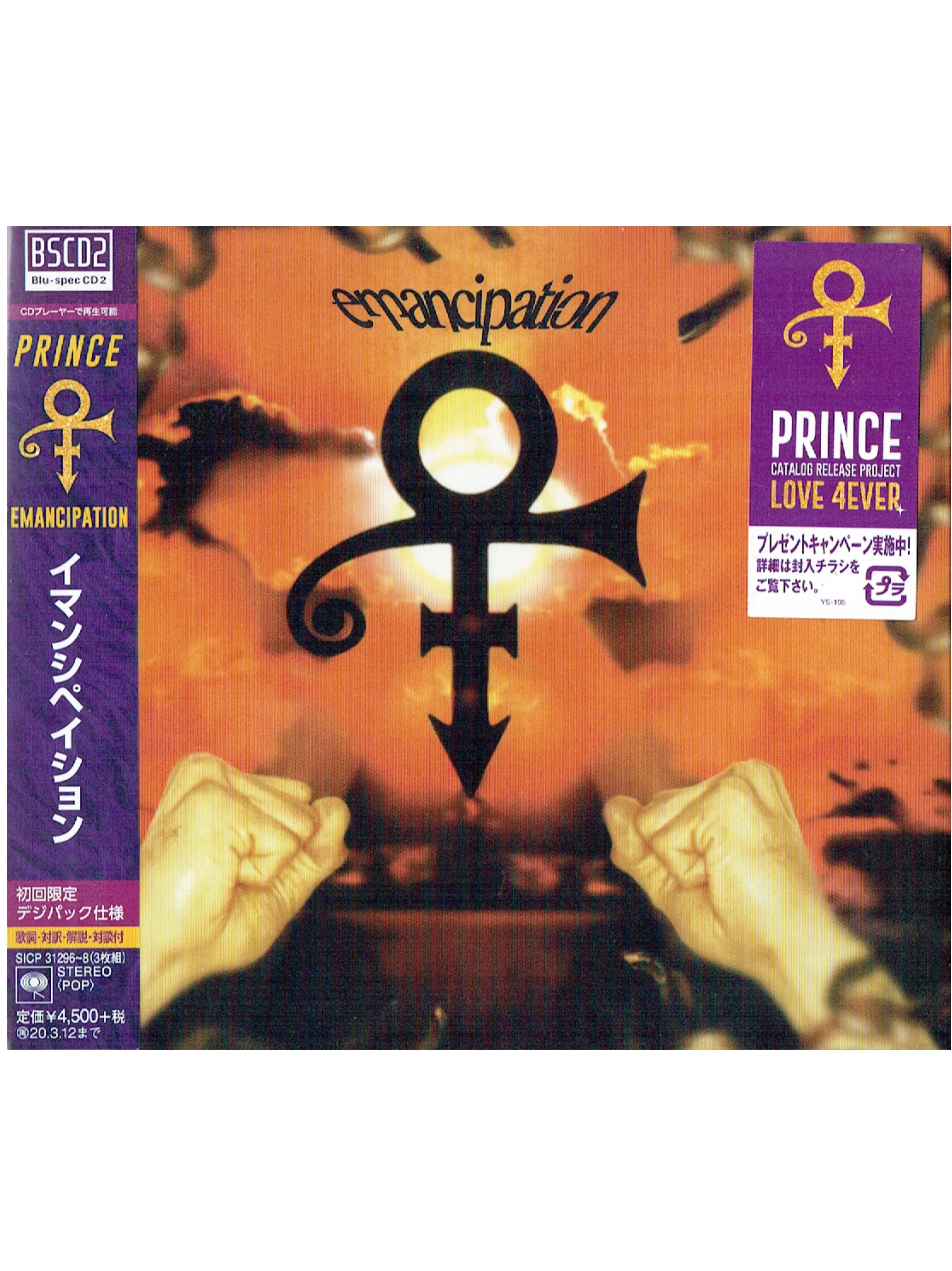 Prince – O(+> Emancipation 3 CD Album JAPAN Blu-Spec C2 Sony Music Preloved: 2019